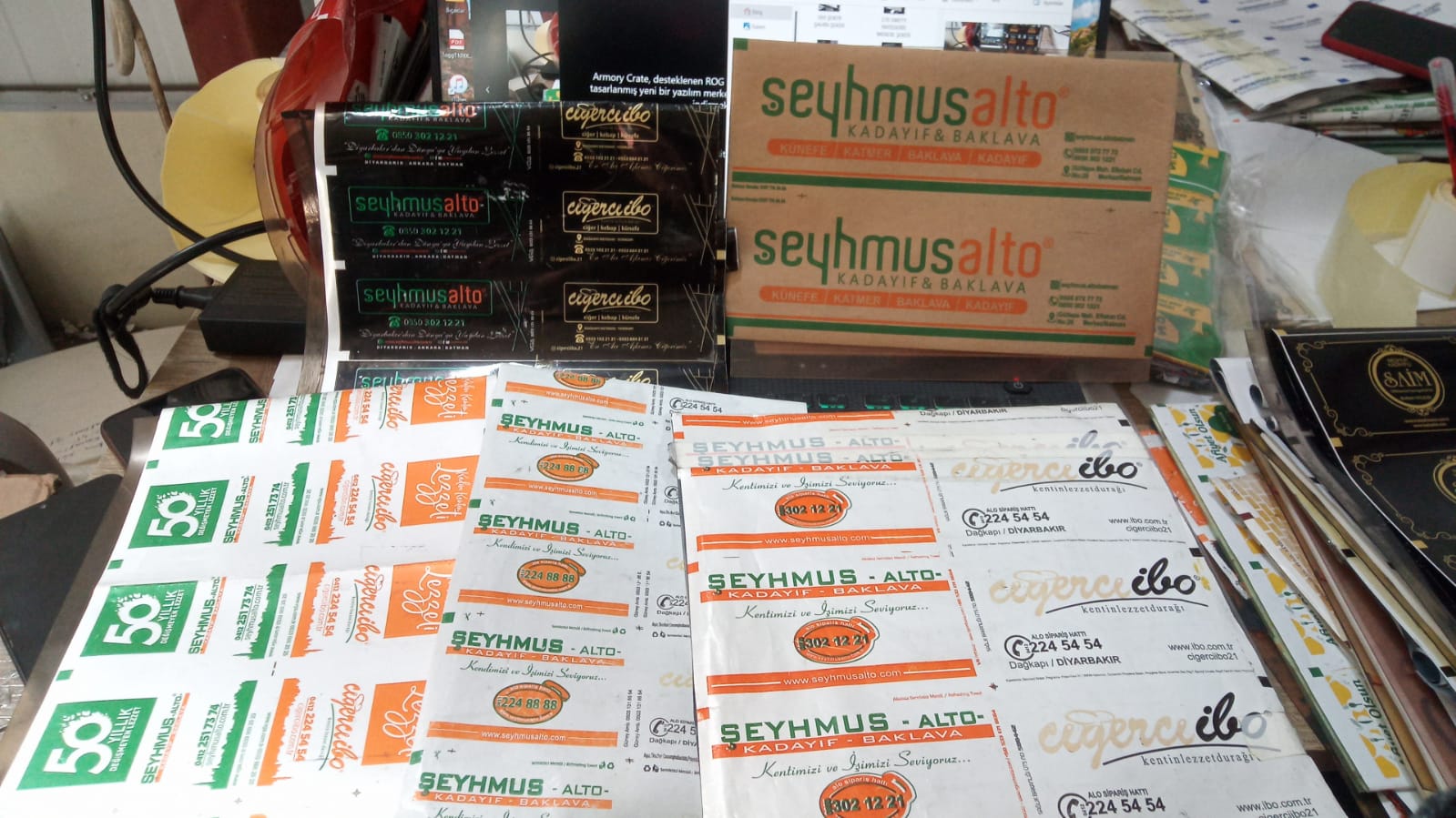 Şeyhmus Alto - Ciğerci İbo